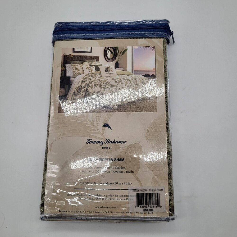 Tommy Bahama Home Nador Cotton European Pillow Sham (ONE) Green 26 in x 26 in - Picture 3 of 6